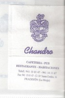 /album/fotogaleria-pradejon/chandro-cafeteria-pub-restaurante-habitaciones-2-jpg/